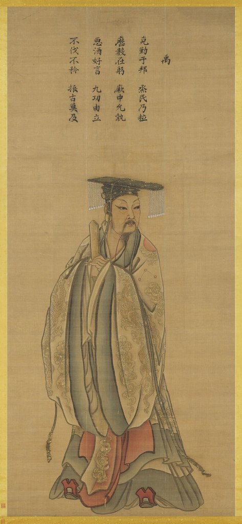 Algorithmic Canals and Digital Dikes: Adapting the Legend of Yu the Great in City of&nbsp;Choice