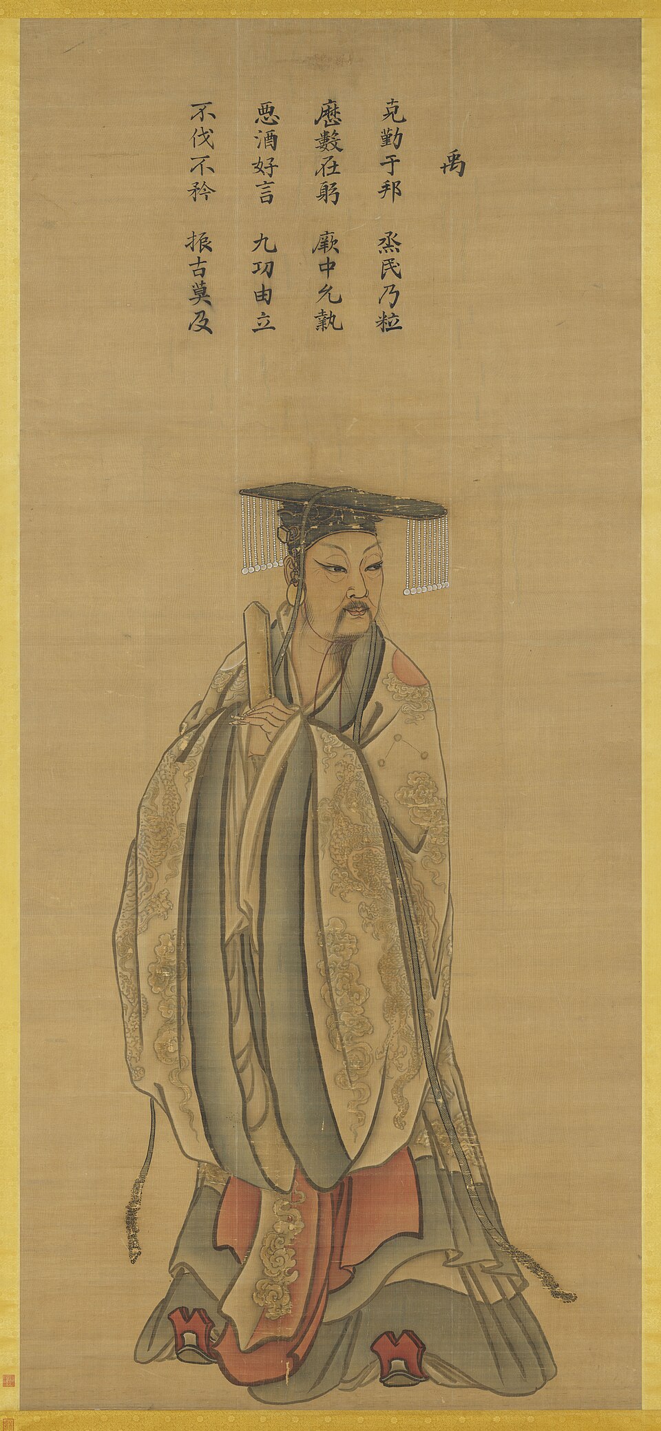 Painting of an Asian man in robes and a black hat. Text in characters above his head.